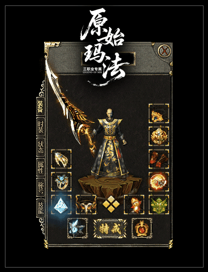 description 